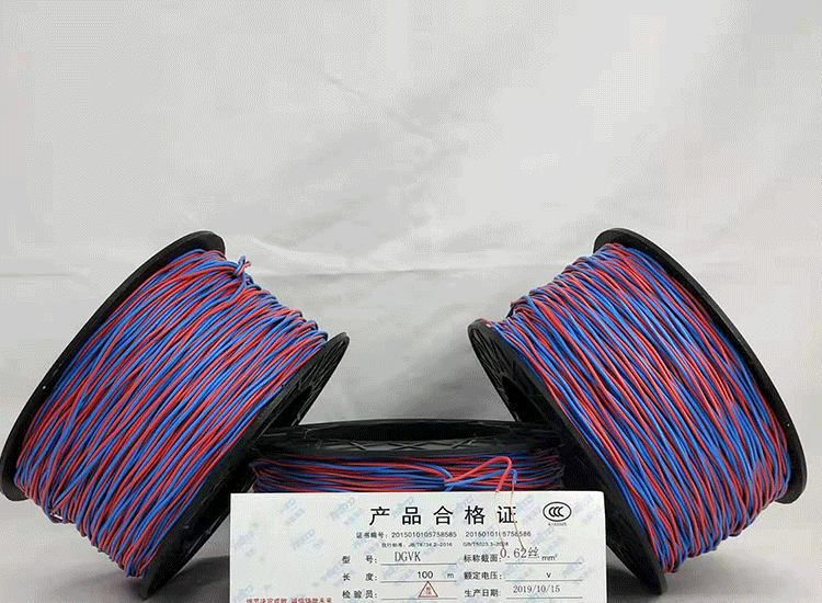 元谋数码电子雷管元谋放炮线.png