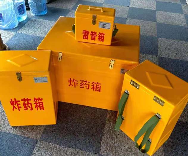 元谋炸药雷管箱的型号那么多，应该如何选择？