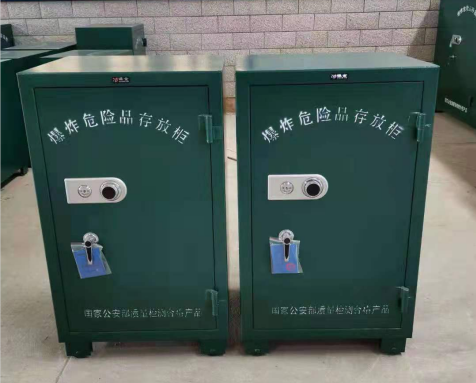 元谋炸药箱爆炸物品存放柜需要组装吗