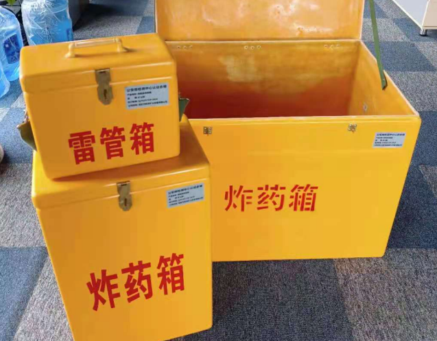 元谋炸药箱雷管箱使用注意事项