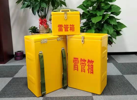 元谋矿山爆破用的炸药箱雷管箱，你了解多少？