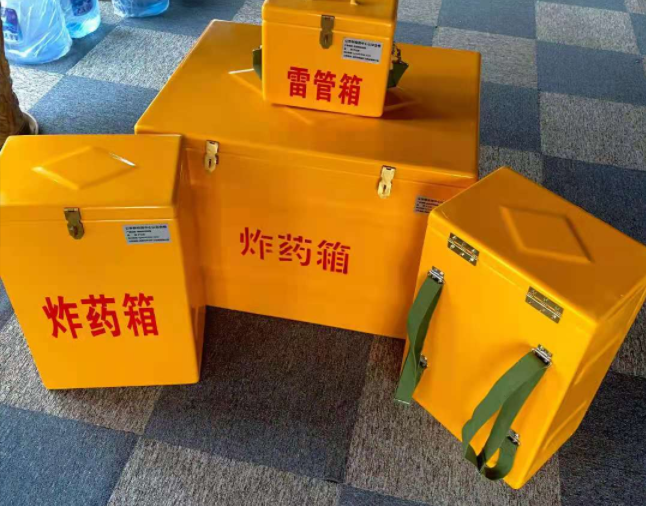 元谋矿用炸药储存箱防止生锈的方法与措施