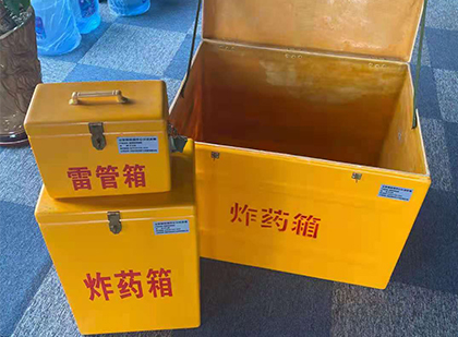 元谋爆破器材仓库储存规模全解析